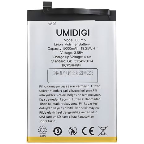 Батарея для Umidigi A15 / BLP15 / 5000mAh