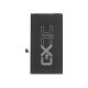 Аккумулятор GX совместим с Apple iPhone 12/ 12 Pro