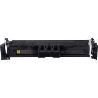 Картридж Canon 069 MF752Cdw/MF754Cdw/LBP673Cdw Yellow (1900 стор) Картридж Canon 069 MF752Cdw/MF754Cdw/LBP673Cdw Yellow (1900 стор)