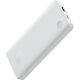 Повербанк Baseus Airpow Lite 10000 mAh 15W White P10067500213-00