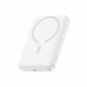 Повербанк Baseus EnerFill FM11 Ultra-Mini Magnetic, 22.5W, 10 000mAh, White, P1008210E213-00