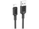Черный USB Borofone BX111 Lightning 2.4A кабель Черный USB Borofone BX111 Lightning 2.4A кабель