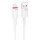 Білий USB кабель Borofone BX110 Micro 2.4A