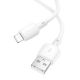 USB to Lightning кабель Borofone BX93 1м білий