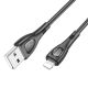 Кабель Borofone BX98 USB to Lightning 1м чорний