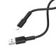 Кабель Borofone BX31 USB to Lightning 1m черный Кабель Borofone BX31 USB to Lightning 1m черный