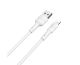 USB to Lightning Кабель Borofone BX30 1м білий