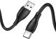 USB Кабель HOCO X61 USB - Type-C (1М) черный USB Кабель HOCO X61 USB - Type-C (1М) черный