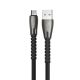 USB кабель HOCO U58 USB - MicroUSB (1.2 м) черного цвета