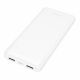 Повербанк Hoco J153 10000mAh (white) Повербанк Hoco J153 10000mAh (white)
