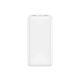 Повербанк XO PB313 20000mAh Light display mobile power White