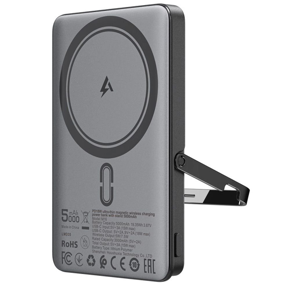 Повербанк ACEFAST PD ultra-thin magnetic wireless charging power bank with stand M16 5000mAh |1Type-C, 18W/3A, PD/QC| black Повербанк ACEFAST PD ultra-thin magnetic wireless charging power bank with stand M16 5000mAh |1Type-C, 18W/3A, PD/QC| black