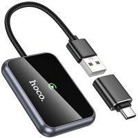 Автомобільний Carplay Hoco HU1 Чорно-Сірий