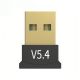 Адаптер USB Bluetooth 5.4 minimalistic dongle обратная совместимость BT 5.4 5.3 5.1 5.0 for PC Laptop Wireless Speaker Audio Receiver Transmitter