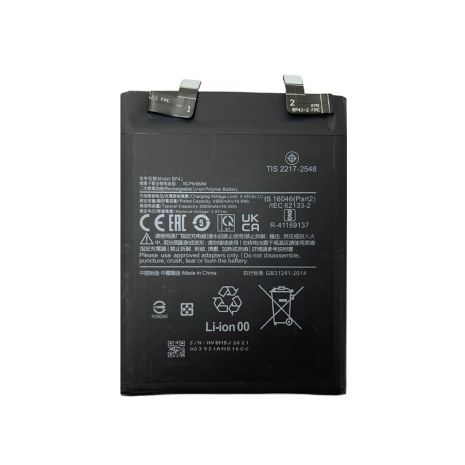 Xiaomi Аккумулятор BP4J Redmi Note 12 Pro+ Plus 5G, Poco X5 5G, 5000 mAh [PRC Original] 12 мес. гарантия