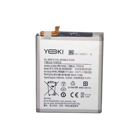 Батарея для Samsung S21 Plus, EB-BG996ABY Yoki