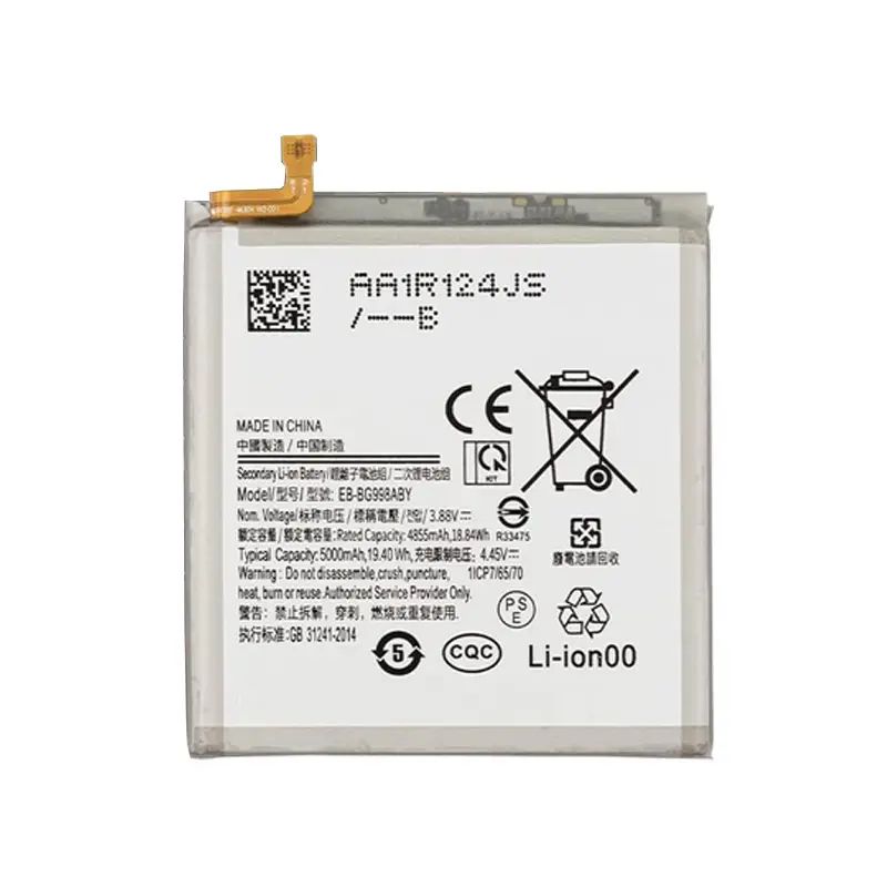 Акумулятор Yoki для Samsung S21 Ultra / EB-BG998ABY Акумулятор Yoki для Samsung S21 Ultra / EB-BG998ABY