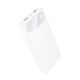 Power bank Hoco J154 10000mAh 22.5W + PD 20W с дисплеем white Power bank Hoco J154 10000mAh 22.5W + PD 20W с дисплеем white
