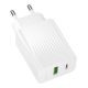 Сетевое Зарядное Устройство Borofone BAS74A 1USB-C/1USB PD/QC 20W Белый Сетевое Зарядное Устройство Borofone BAS74A 1USB-C/1USB PD/QC 20W Белый