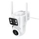 Камера видеонаблюдения HOCO D9 outdoor PTZ HD camera |Full HD 2MP, WiFi 2.4G, IP65| white Камера видеонаблюдения HOCO D9 outdoor PTZ HD camera |Full HD 2MP, WiFi 2.4G, IP65| white