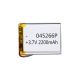 Внутренний Аккумулятор 045266Р 68*51,5*4 2200mAh 3,7V Внутренний Аккумулятор 045266Р 68*51,5*4 2200mAh 3,7V