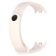 Ремешок Metall-Silicone с металлическим креплением для Xiaomi Mi Band 8/8 NFC, Mi Band 9, Mi Band 10 Original Design Ivory White Ремешок Metall-Silicone с металлическим креплением для Xiaomi Mi Band 8/8 NFC, Mi Band 9, Mi Band 10 Original Design Ivory White