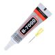Клей силиконовый B7000 / B-7000 / герметик универсальный с дозатором прозрачный 9 мл Клей силиконовый B7000 / B-7000 / герметик универсальный с дозатором прозрачный 9 мл