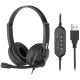 Навушники з мікрофоном 2E CH12 Over-Ear USB Black (2E-CH12SU) Навушники з мікрофоном 2E CH12 Over-Ear USB Black (2E-CH12SU)