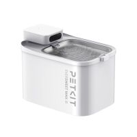 Поилка PETKIT Eversweet Max 2 - 100 - UVC pump Smart Pet Drinking Fountain Поилка PETKIT Eversweet Max 2 - 100 - UVC pump Smart Pet Drinking Fountain
