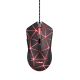 Миша Trust GXT 133 Locx Gaming Mouse (22988) Миша Trust GXT 133 Locx Gaming Mouse (22988)