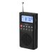 Портативный радиоприемник HOCO Portable radio HI51 |BT5.3/TF/FM/AM/AUX, 2.5-3.5h| black Портативный радиоприемник HOCO Portable radio HI51 |BT5.3/TF/FM/AM/AUX, 2.5-3.5h| black