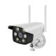 IP-камера видеонаблюдения Loosafe 122455-C6-4MM белая IP-камера видеонаблюдения Loosafe 122455-C6-4MM белая