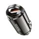 Автомобильное зарядное устройство Hoco DZ7 mini USB/ Type-C PD QC light metal gray Автомобильное зарядное устройство Hoco DZ7 mini USB/ Type-C PD QC light metal gray