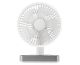 Бездротовий настільний вентилятор на акумуляторі GXQC F702 білий Бездротовий настільний вентилятор на акумуляторі GXQC F702 білий